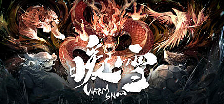 暖雪(Warm Snow) 官方中文版集成烬梦DLC