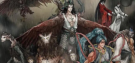鬼谷八荒 ver1.0.112.259 官方中文版整合魔改MOD