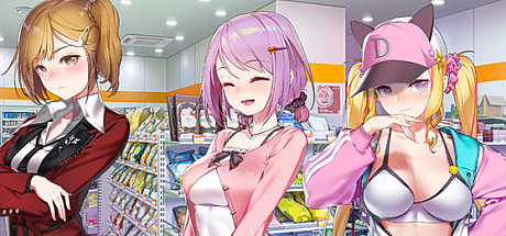 一些便利店 官方中文版+全CV 【1.1G】