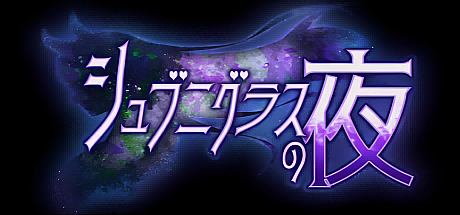 与你一起生活在克苏鲁神话的世界-V2.0