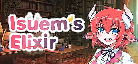 伊休姆的灵药-1.0.0-STEAM官中