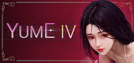 夢YUME4-Build.13154532-STEAM官中+作弊