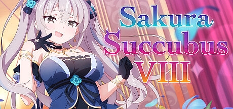 樱花魅魔8-官中