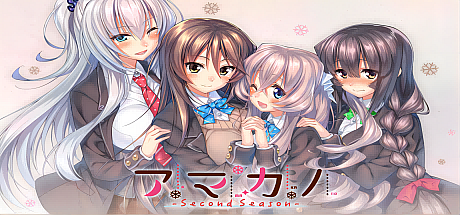 甜蜜女友~Second Season