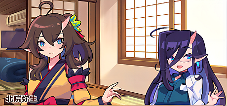 鬼ごっこデラックスエディション