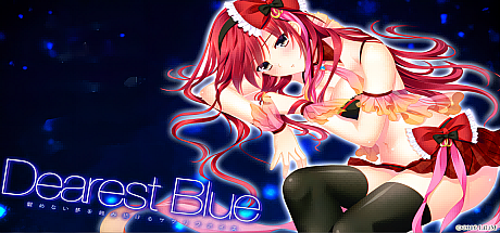 亲爱的蓝:Dearest Blue