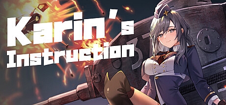 卡琳的私密操练-Build.13144315-STEAM官中