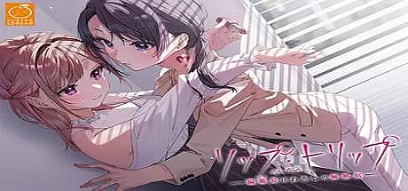 迷醉唇旅~总编为我退高烧