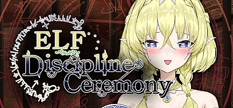 妖精仪式-Build.13540961-STEAM官中