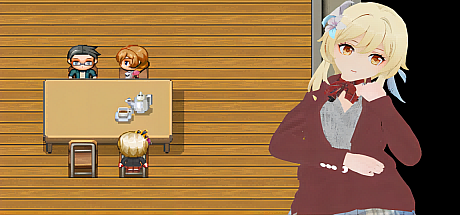 盧米恩的日常鹿出