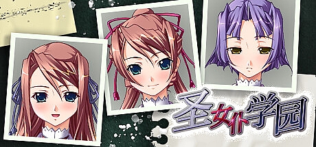 圣女仆学园-Build.12716153-STEAM官中