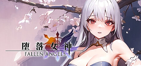 堕落女神-Build.14130427-STEAM官中