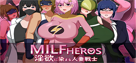 被银欲染污的人妻战士-V1.0