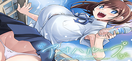 青春循环-底层宅男的我转生后与学校顶端美少女重温青春的故事