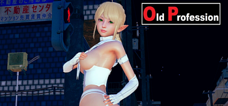 旧职业 OldProfession-V0.4