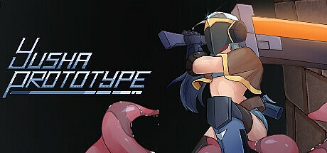 原型勇者-正式版-Build.14461560-STEAM官中