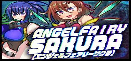 天使妖精樱