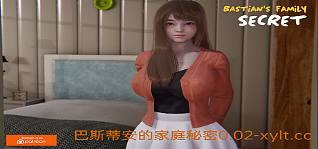 巴斯蒂安的家族秘密 Bastian’sFamilySecret-V0.02