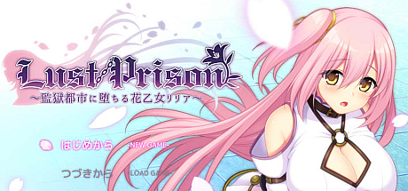 在监狱都市中堕落的花季少女丽丽娅-V1.08