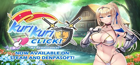 Kuri Kuri Click! 2 ~我的异世界重生~官中