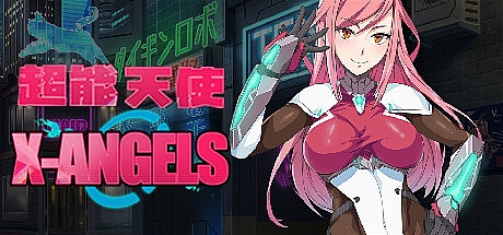 超能天使-Build.14794666-STEAM官中