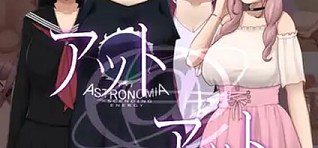 可以遇见亚文化女孩的风SU店