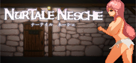 纳泰尔·奈舍-V1.0.2.7