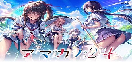 甜蜜女友2+-V1.2