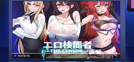 エロ检阅者 Censor Demo-V2.04-DL官中