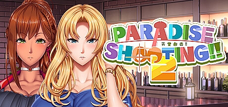 天堂射击2-Build.14914835-STEAM官中