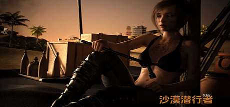 沙漠追猎者 DesertStalker-V0.17.1.2