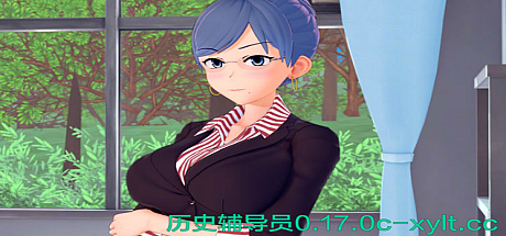 家庭教师 HS Tutor-V0.17.0