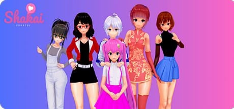 社会生活-V0.11.2