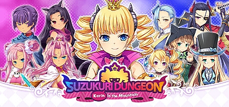 筑巢华琳酱-V1.02-STEAM官中