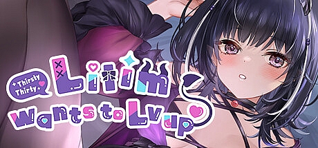 魅魔莉莉姆想要升级♥-V1.0.0.4-STEAM官中+全CG存档