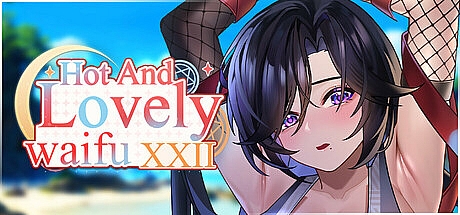 性感可爱的银妻们 XXII-STEAM官中