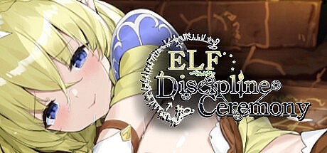 妖精调教仪式-V20241025-STEAM官中