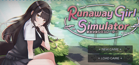 逃跑少女模拟器