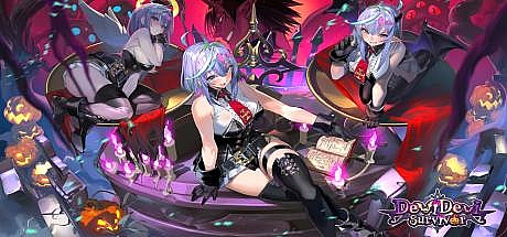 魔双进化:绝境生存