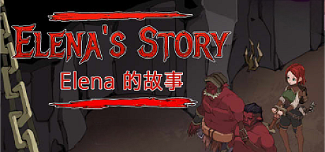 艾琳娜的故事-V1.4