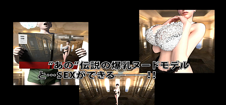 与那位超有名巨汝女星共度的浓情内部发射体验